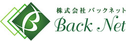 株式会社バックネット Back Net