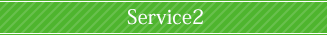 Service2